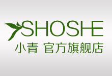 小青化妆品SHOSHE